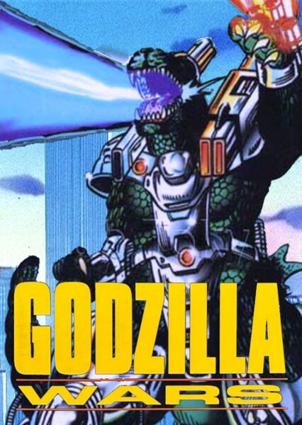 Godzilla: The Series photo