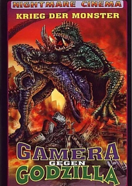 Godzilla vs. Gamera photo