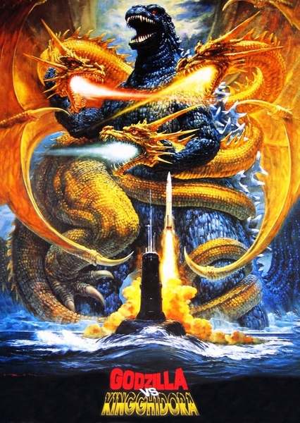 Godzilla vs. King Ghidorah photo