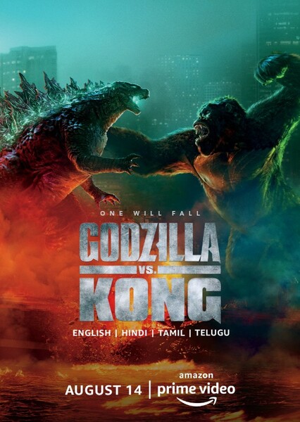 Godzilla vs. Kong (2021) Film photo