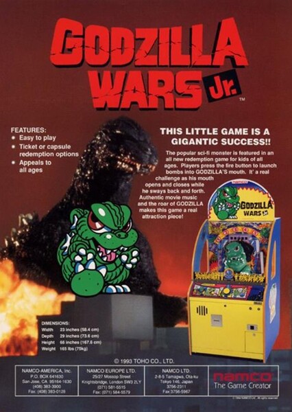 Godzilla Wars Jr.
