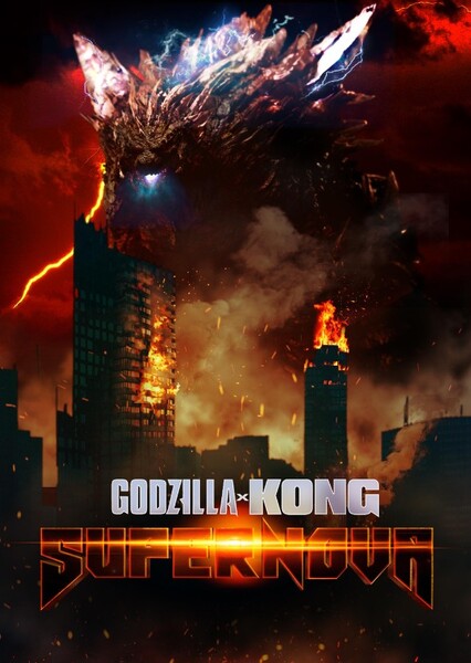 Godzilla x Kong: Supernova