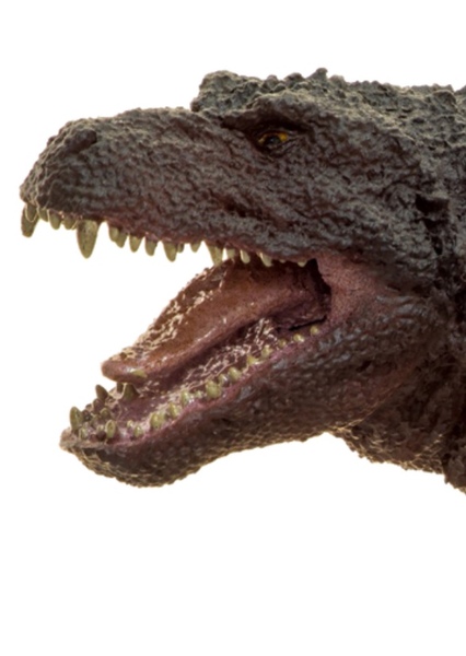 Godzillasaurus photo