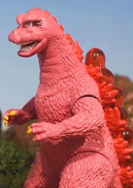 Godzilly (Gojirin) photo
