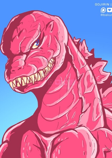 Godzilly (Gojirin) photo