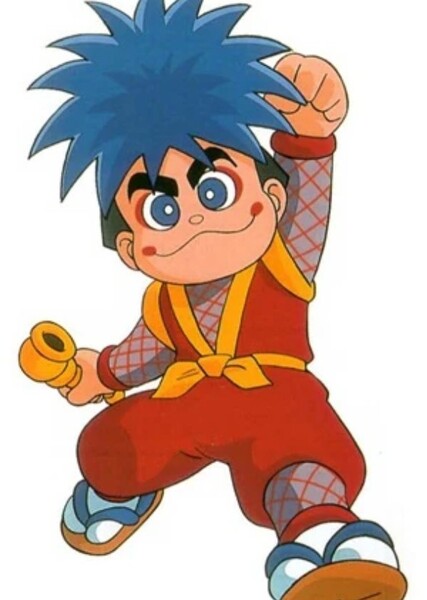 Goemon