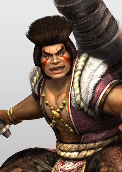 Goemon Ishikawa photo
