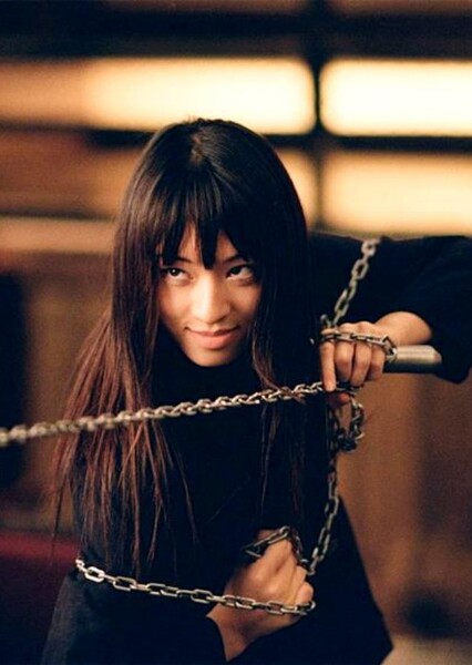 Gogo Yubari