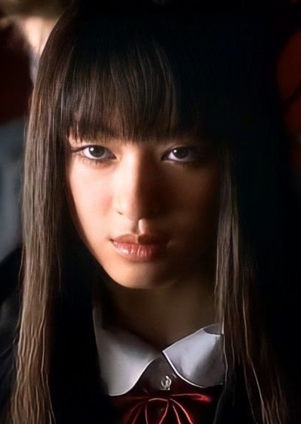 Gogo Yubari