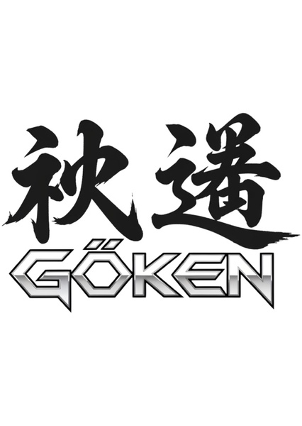 Gōken DS