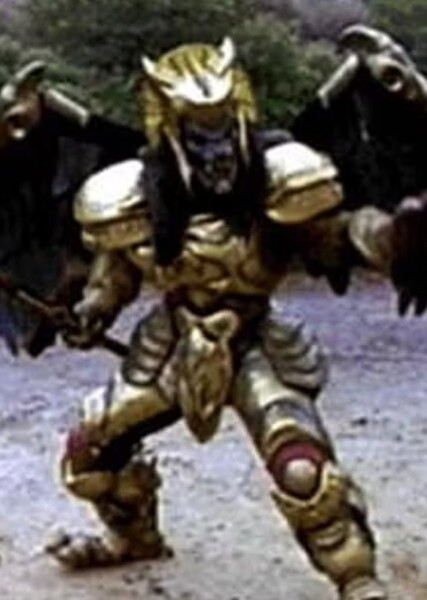 Goldar photo