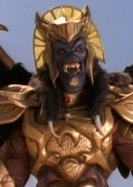 Goldar photo