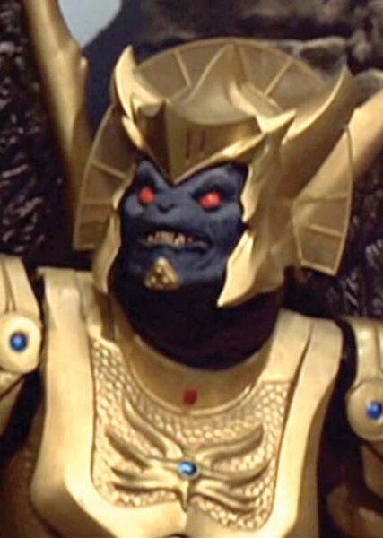 Goldar