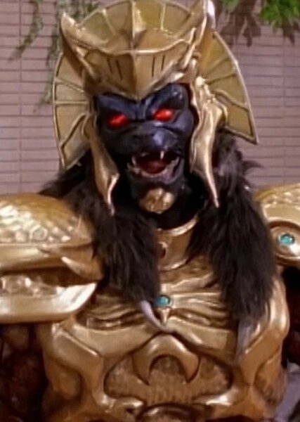 Goldar photo
