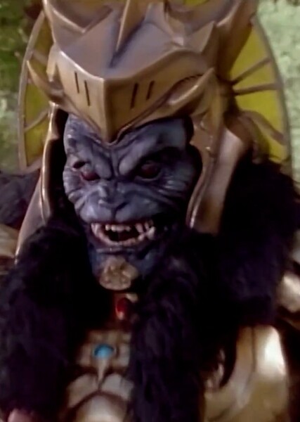 Goldar photo