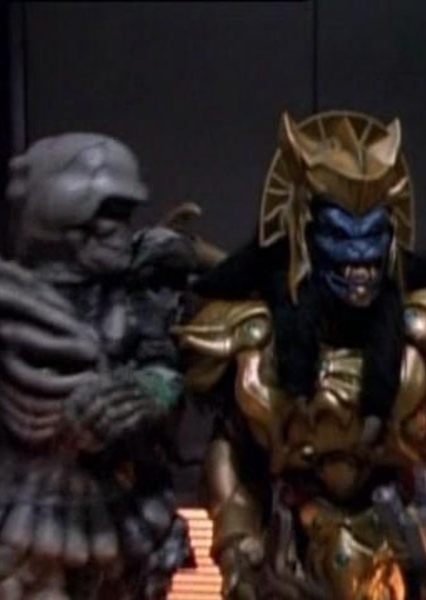 Goldar and Rito