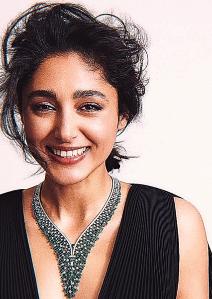Golshifteh Farahani