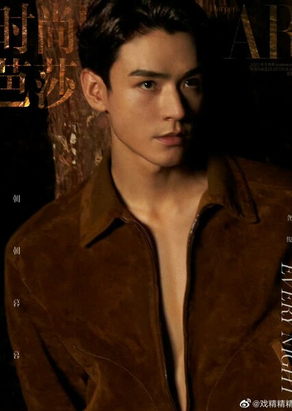 Gong Jun photo