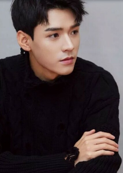 Gong Jun photo