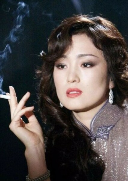 Gong Li photo
