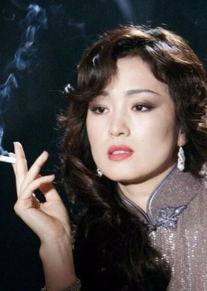 Gong Li photo