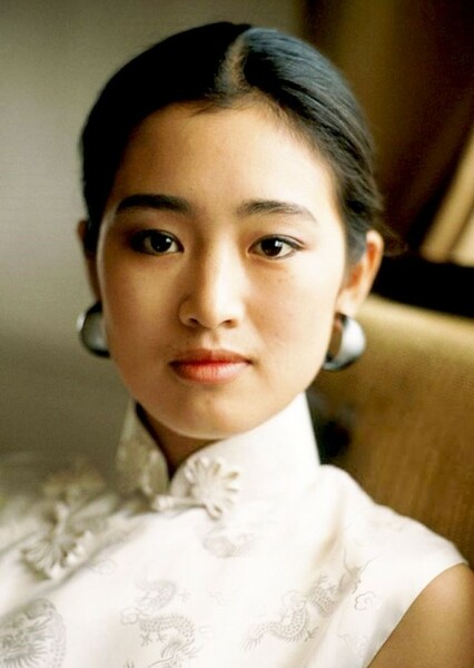 Gong Li photo