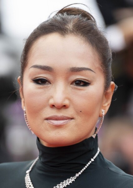 Gong Li photo