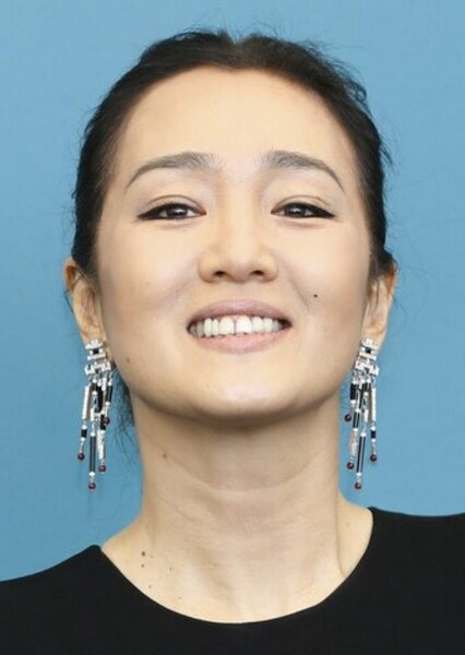 Gong Li photo