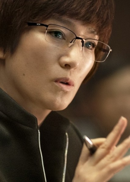 Gong Li photo