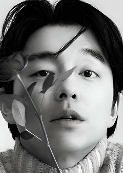 Gong Yoo photo