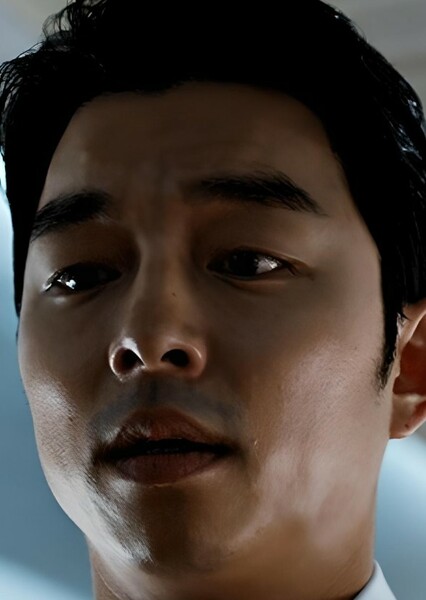 Gong Yoo photo
