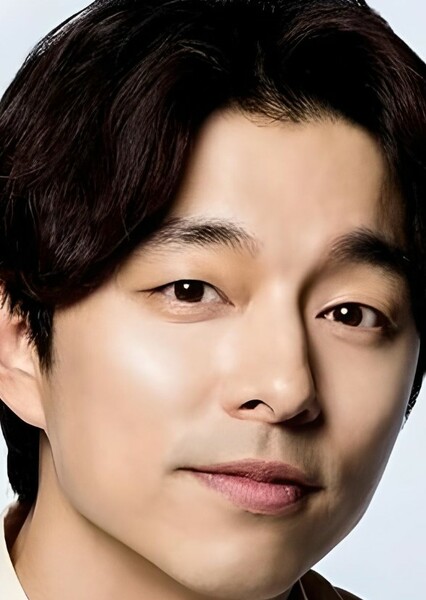 Gong Yoo photo