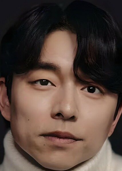 Gong Yoo photo