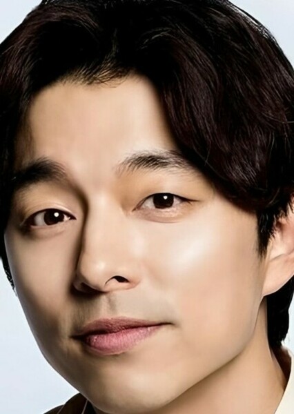 Gong Yoo photo