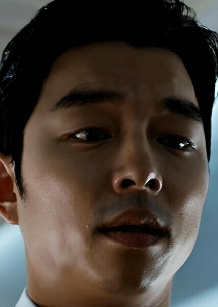 Gong Yoo photo