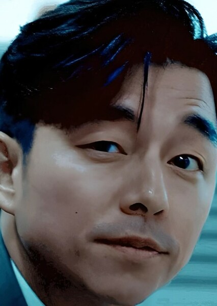 Gong Yoo photo