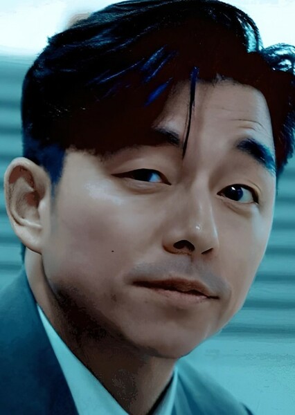 Gong Yoo photo