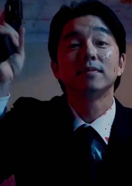 Gong Yoo photo