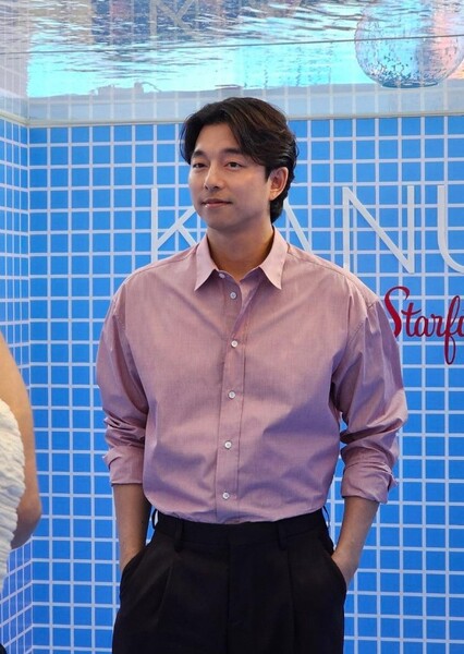 Gong Yoo photo