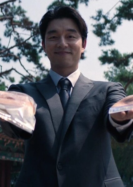 Gong Yoo photo