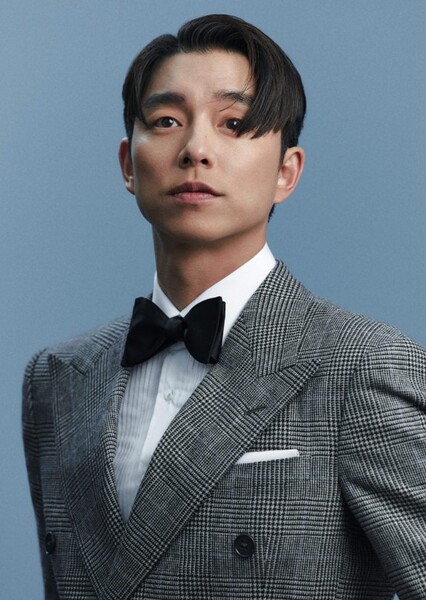 Gong Yoo photo