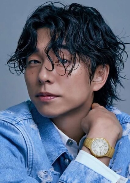 Gong Yoo photo