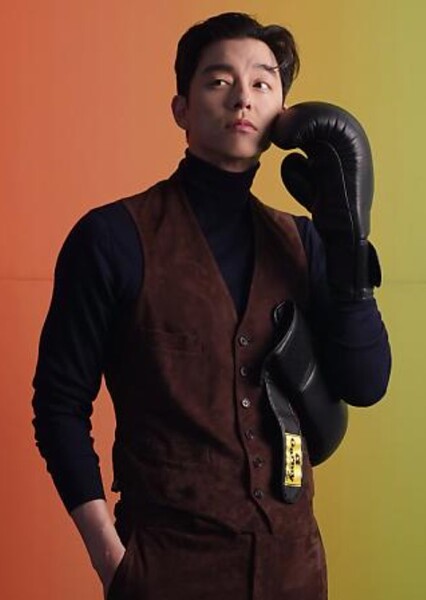 Gong Yoo photo