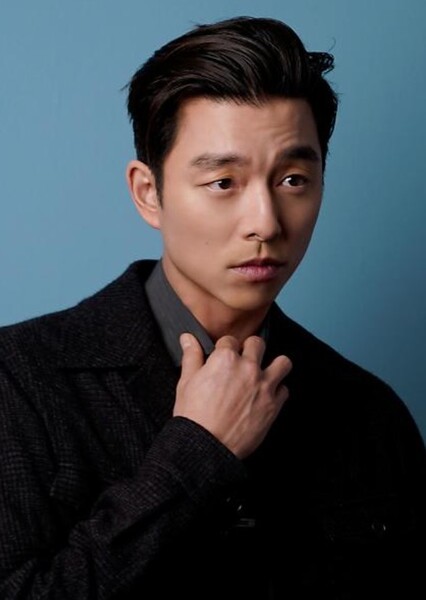Gong Yoo