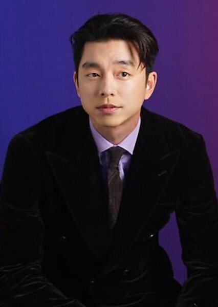 Gong Yoo photo