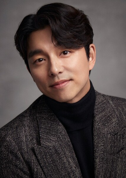 Gong Yoo photo