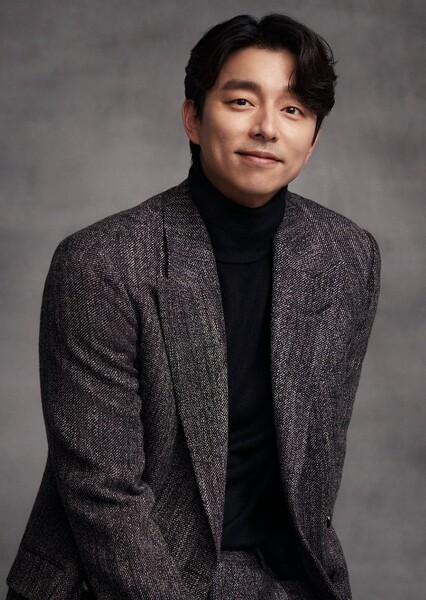 Gong Yoo photo