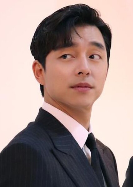 Gong Yoo photo