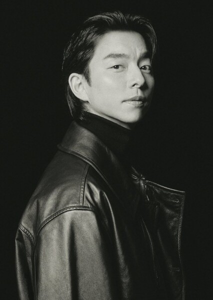 Gong Yoo