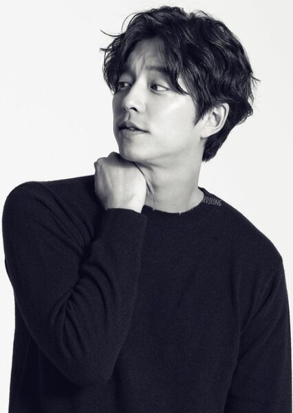 Gong Yoo photo